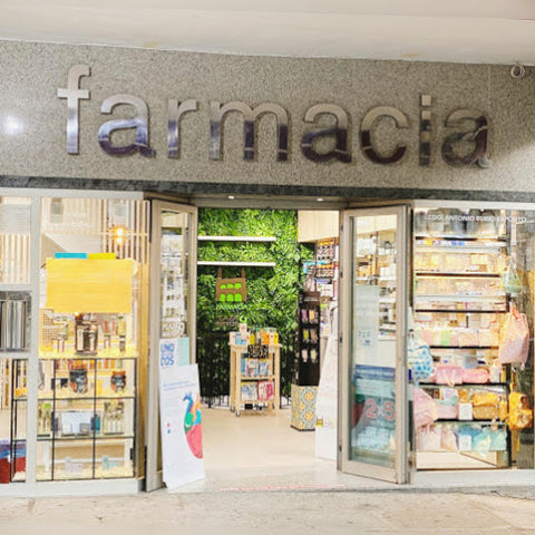 FARMACIA Plaza Mayor / Cáceres Image